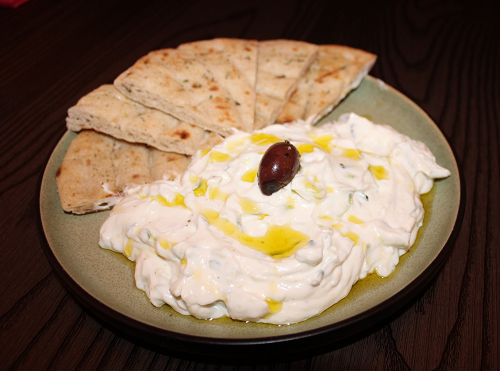 Tzatziki Dip 